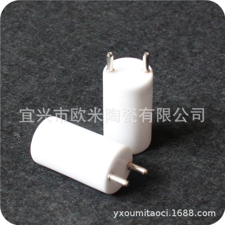 厂家批发紫外线灯陶瓷灯头 高频氧化铝陶瓷紫外线灯头