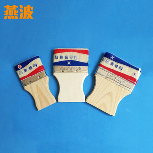 ���lľ��������ëˢ3��4��5�� ���z��LͲˢ �T��ˢ����ˢ