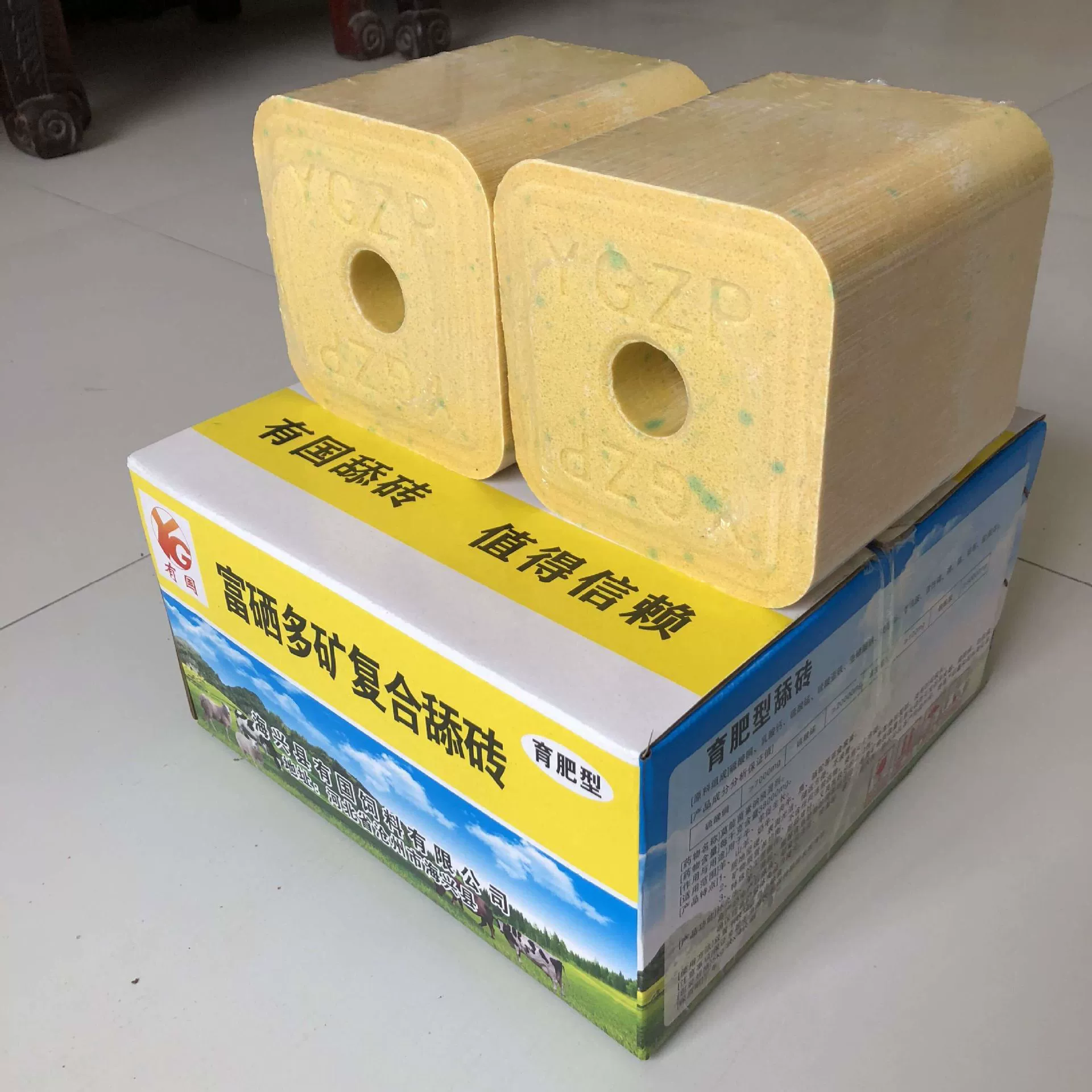 Минерал Лошадь, крупный рогатый скот и овца лизать кирпич усиленный откорм Улучшенный питательный солевой кирпич составной микроэлемент корма лизать кирпич