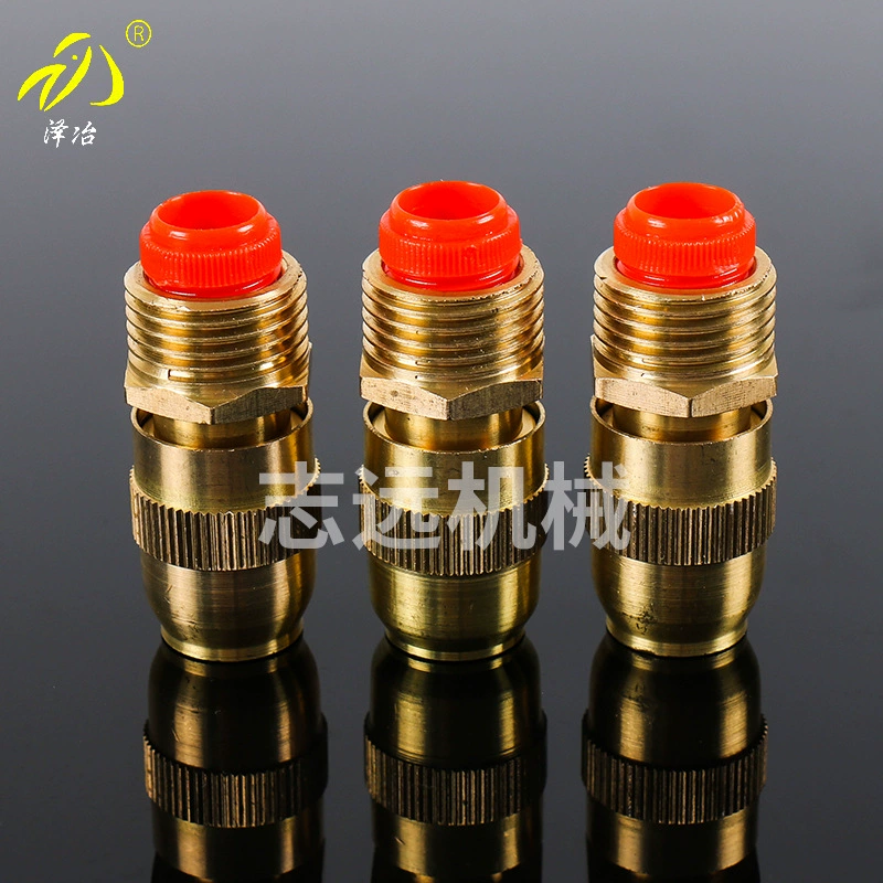 В наличии 4 точки DN15 полная медная пуля автоматический спринклер Регулируемый спринклер для газона орошение сада распылительный Спринклер