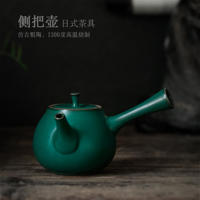 Shangyan Retro Ceramic Side Handle Pot Chinese Kung Fu Tea Set Teapot Hand Handle Pot Household Teapot Stoneware Single Pot