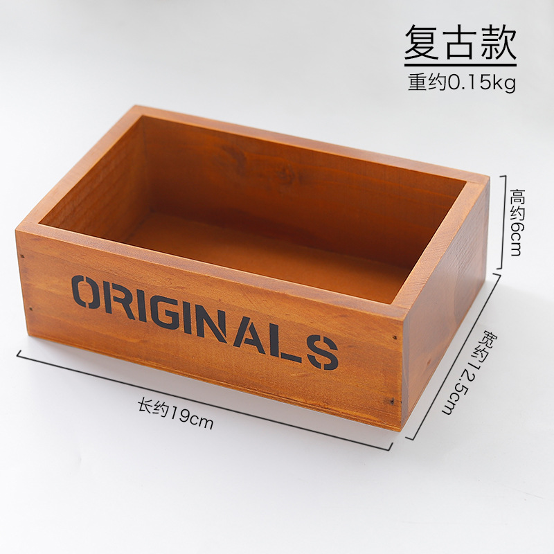 복고풍 색상