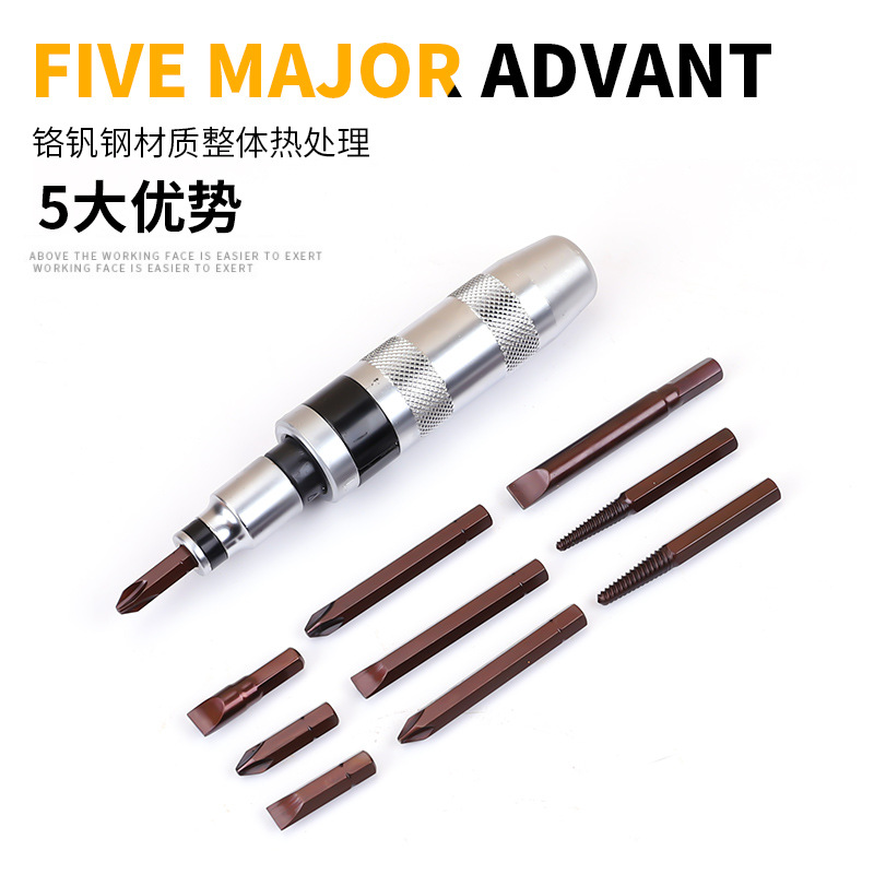 Destornillador de impacto de 12 piezas S2 Extractor de tornillos rotos lote de impacto de percusión multifunción de grado industrial