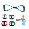 Latex rope for gym for training, yoga clothing, wholesale, factory direct supply