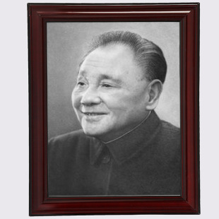 �x���S�ҹ��������^�b����ľ���la4  16��젝�z�����˿�