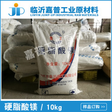 ���� ���I�� Ӳ֬���V 20kg/��