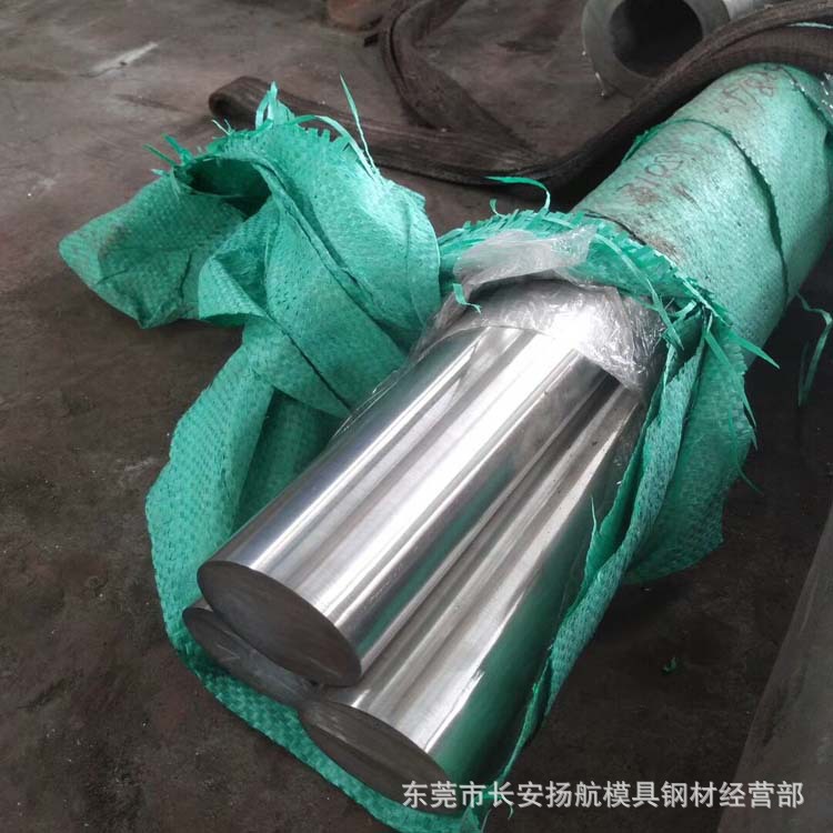 供应生产 HC-276哈氏合金棒 零切管材 锻环锻件 保障品质