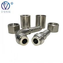 不锈钢焊接高压油管接头锥密封90°棉线编织胶管总成JB/T6143.2