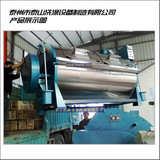 Пластиковый шланг из резиновых труб.