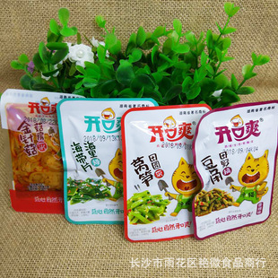 �_��ˬ���n�S ��ᘹ�����С��ɢ�Q 5��/�� ���e��ʳ���l���