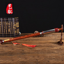 ������� �S��ֱ�N �Q���tľ�͞�G�{F�{���x ��ж���� �ױ��B