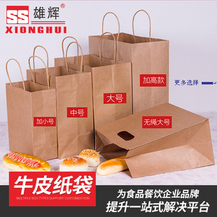 ��ɽ���x���S����LOGO�YƷ������L�����������ʳƷţƤ��������