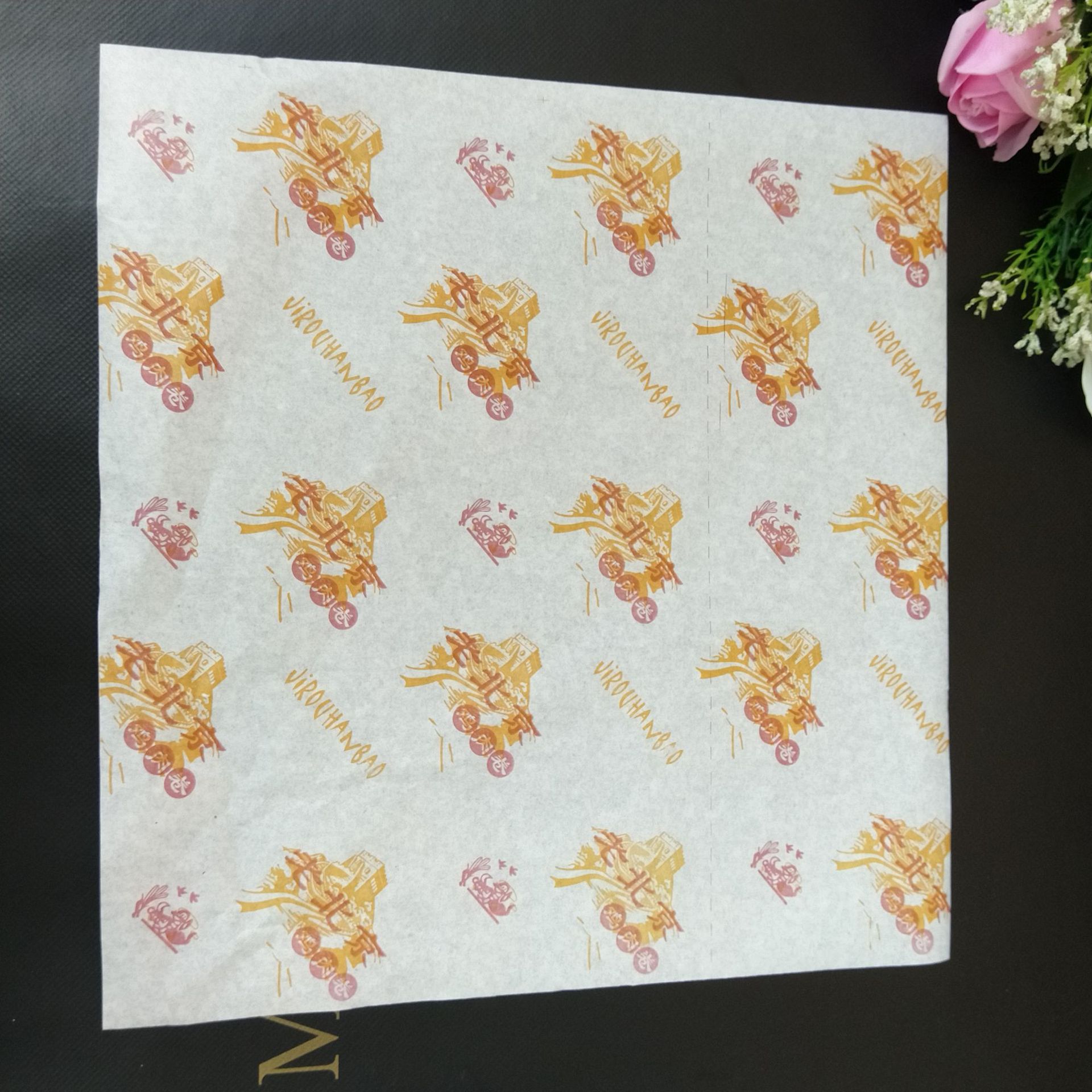 汉堡纸 笑脸防油纸袋子墨西哥鸡肉卷台湾饭团包装900张