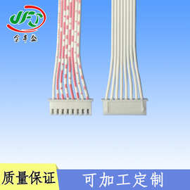 金丰盛直供PH/XHB端子线 间距2.0/2.54插头连接线 汽车连接器线束
