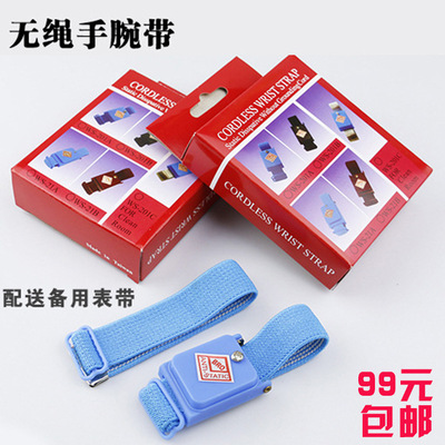 廠價直銷靜電環手腕帶金屬無線加厚無繩靜電環 電子元器件防靜電