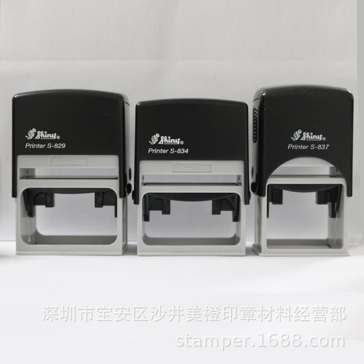 Xinli リフィルインクスタンプ素材卸売 s-835/826/836/827/829/830/828/834 刻印なし|undefined