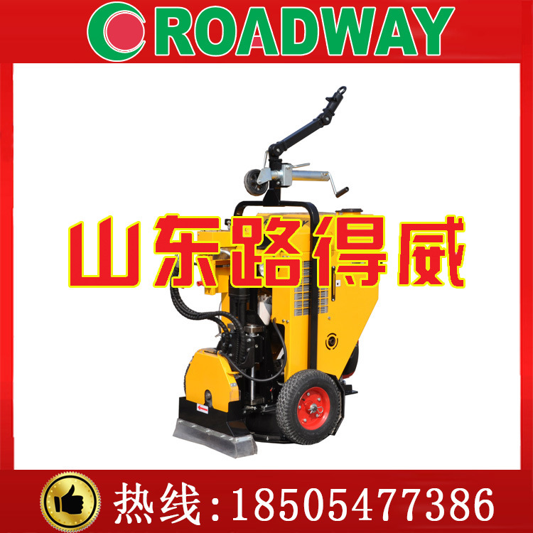 遥控式井盖圆周切割机【厂家直销】【价格面议】窨井盖养护机械