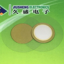 ���S��ֱ�N�����QƬ25�~Ƭ45PVC�������� �����NҎ��ֱ��PVC