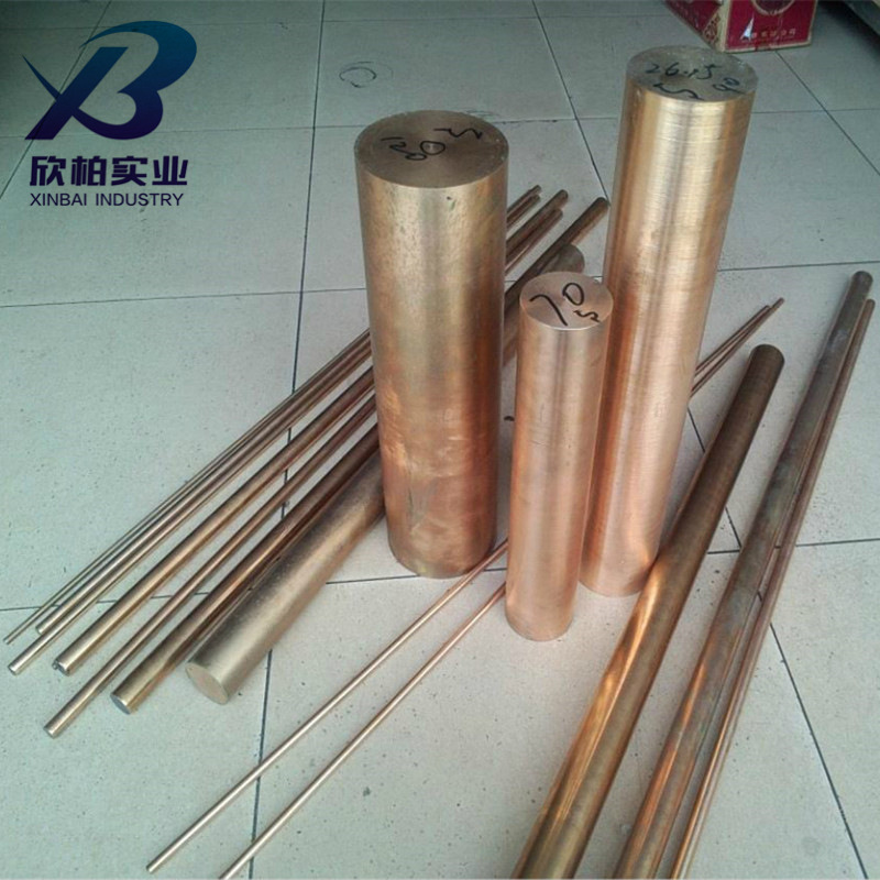 现货供应W72钨铜合金 耐高温CuW72钨铜棒 W72钨铜板 直销现货