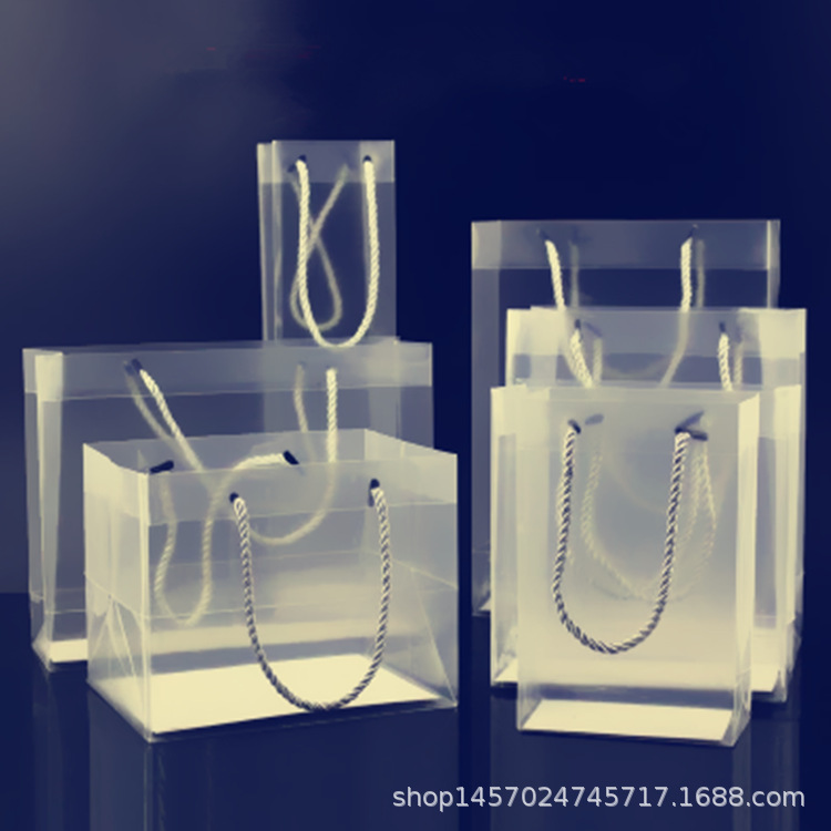 PP塑料手提袋子 透明磨砂手提袋 PET包装礼品手提塑料袋厂家