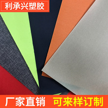 420D��S����ͺ�TPU�֙C��ˮ�����Ϸ�C��