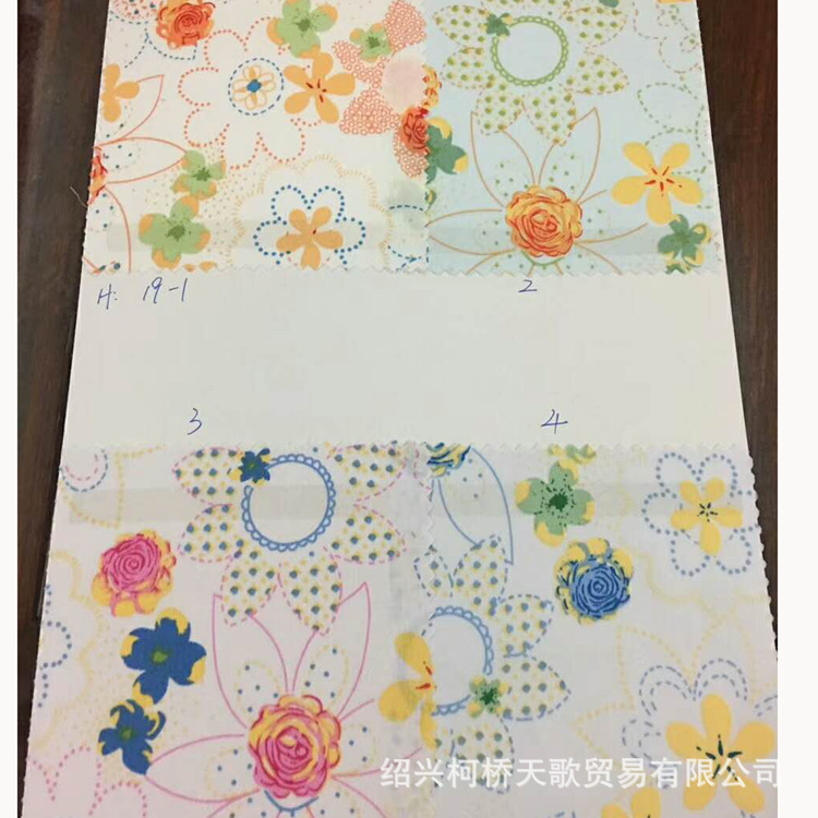 现货全棉府绸印花 印花面料 儿童 卡通菠萝草莓西瓜花印花布色卡