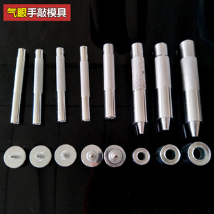 DIY���ù����u��ģ���ֹ�ģ�ߚ��ۿ��Ӱ��b�������b�T�+�ִ�ĥ��
