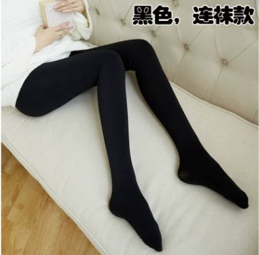 Pure black [Foot]