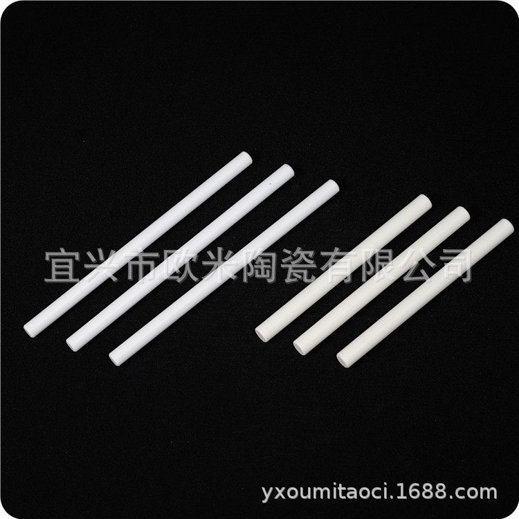 供应优良氧化铝陶瓷绝缘柱 绝缘接线柱 油烟机净化器陶瓷绝缘柱