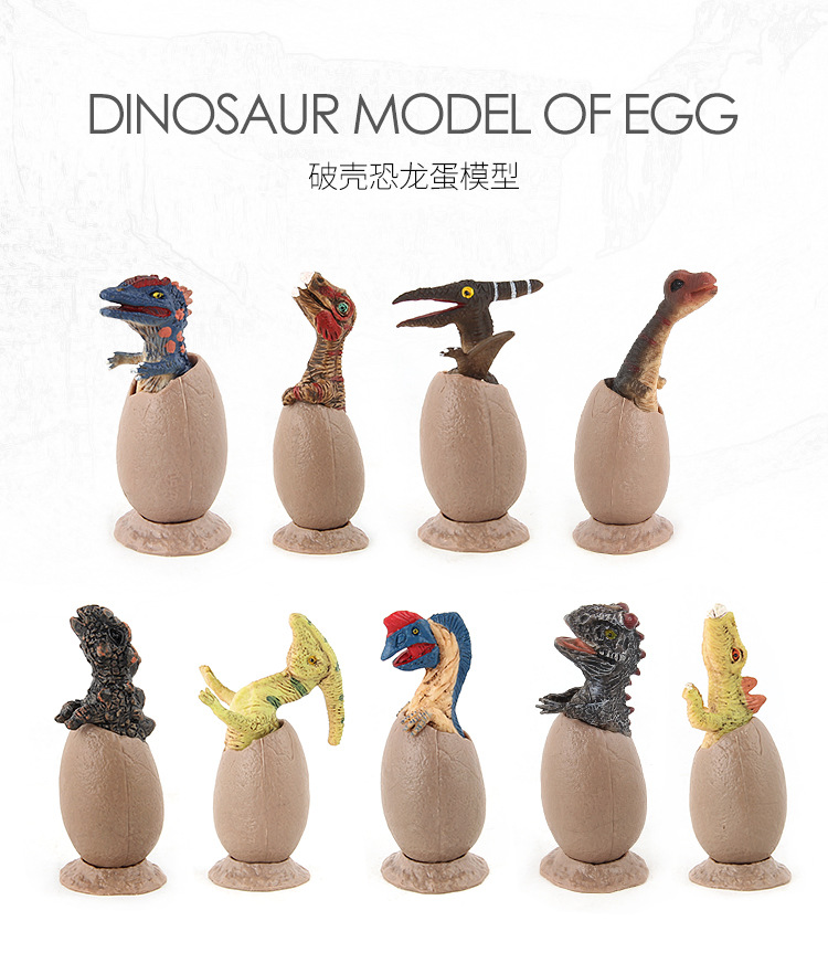 Incubación de huevos de dinosaurio juguetes para niños 9 piezas de huevos de dinosaurio traje de incubación huevos de dinosaurio modelo hecho a mano en stock al por mayor