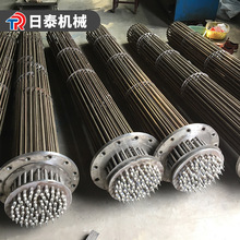 廠家供應 法蘭加熱管 防爆法蘭電加熱管 歡迎訂購