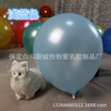 Balloon, decorations, layout, 10inch, 2 gram, increased thickness