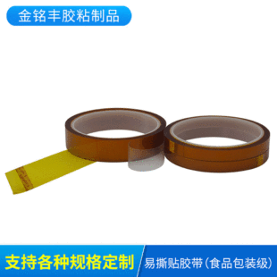 �p���zPI����ָ�ߜ�300�ȃ���ճ����������ճ �^����Ó�z3D���Dӡ