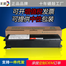 �ʸ��m�Ö|֥ T-1640C-10K�ۺ� 166 203 165 205 167̼�� 163�ۺ�