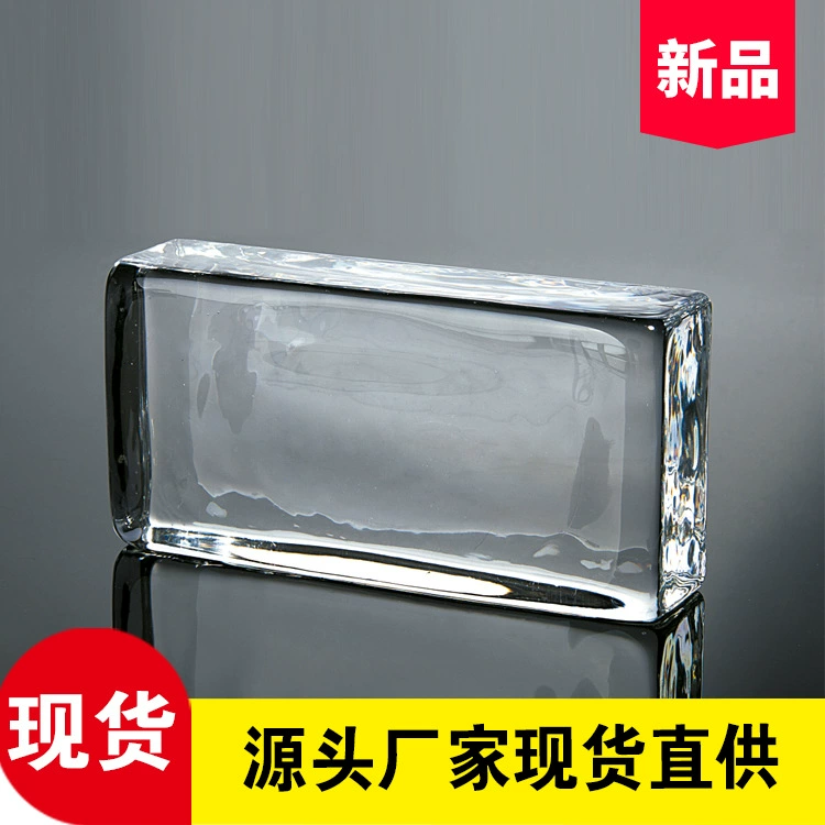 В наличии горячего расплава твердого стекла кирпич фон стены Пейзаж стены площади прозрачный кристалл кирпич перегородка крыльцо стеклянный блок