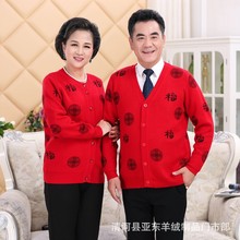 ���|�S�����l��������ë����������ë���_����H�Ӻ�ë�����׸���