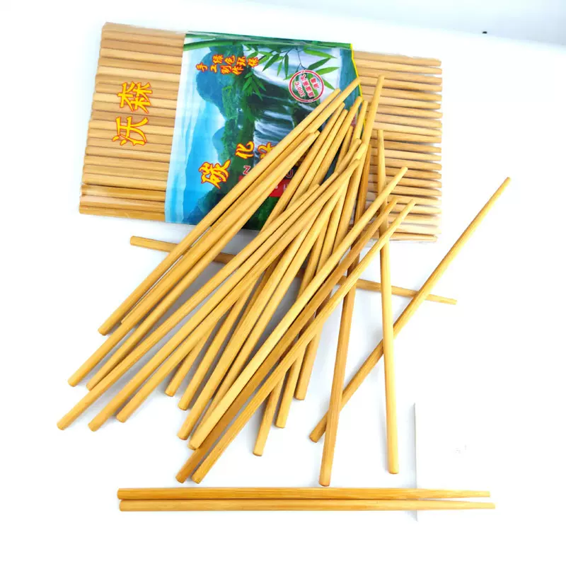 竹筷子楠竹制品无节家用碳化酒店筷无漆无蜡地摊30双环保可降解