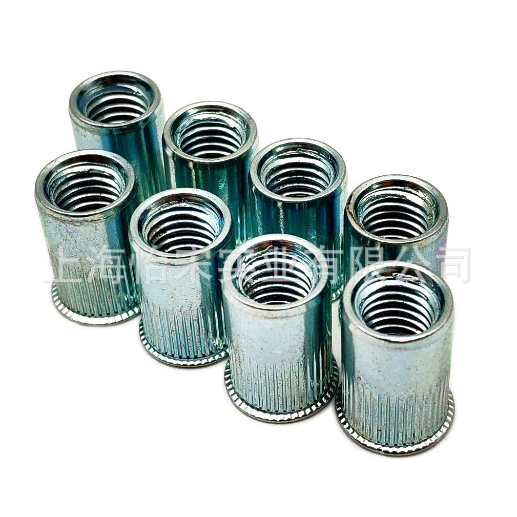 厂家直销碳钢盲孔压铆螺柱 压铆螺母柱