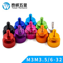 M3���Ի���������š�ݶ� �⹤�߲�ж M3-M3.5/UNC6#-32 Բͷ��˿