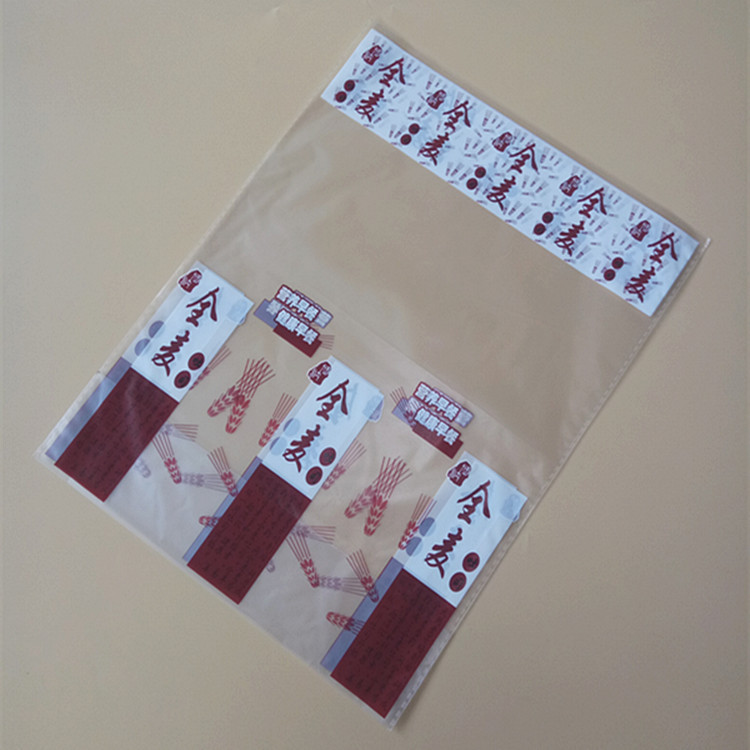 厂家生产OPP透明扎口面包袋  吐司袋 手撕面包袋  西点饼干袋