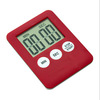 Universal kitchen, screen, watch, electronic teaching stopwatch, timer