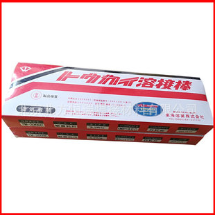 �|���ܘITS-41B ���P䓺��l 13Cr���P���ֱ�l�b���l