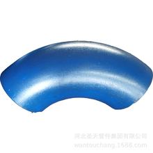 �Ͻ�䓏��^ 늘ˏ��^ �Ͻ��90&deg;E(L)�L�돽���^ ����1.5D���^