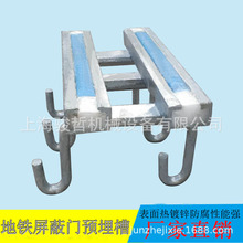 上海地图屏蔽门预埋槽件 地铁车站屏蔽门预埋槽  热镀锌哈芬槽