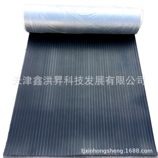 ���l8mm��ɫ�������z��^��5mm�^�����z10kv������z�|���I���o