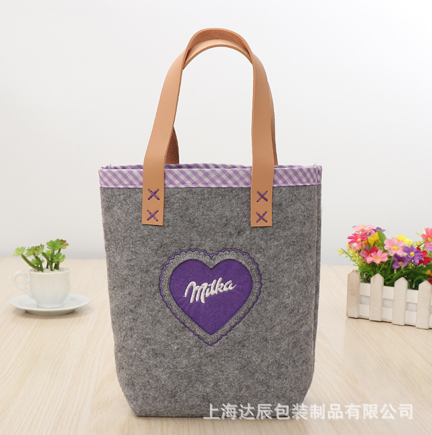 FAMA/BSCI/SEDEX4P/Universal/GRS/BCI/GOTS毛毡袋手提袋认证便携