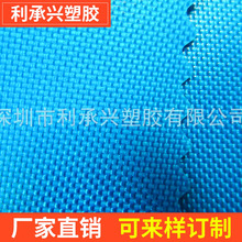 ����840D�ͺ�TPU�m�ϰ�Ħ����ʹ��