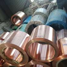 现货软态T2紫铜带导电导热纯铜箔 无氧铜箔铜皮