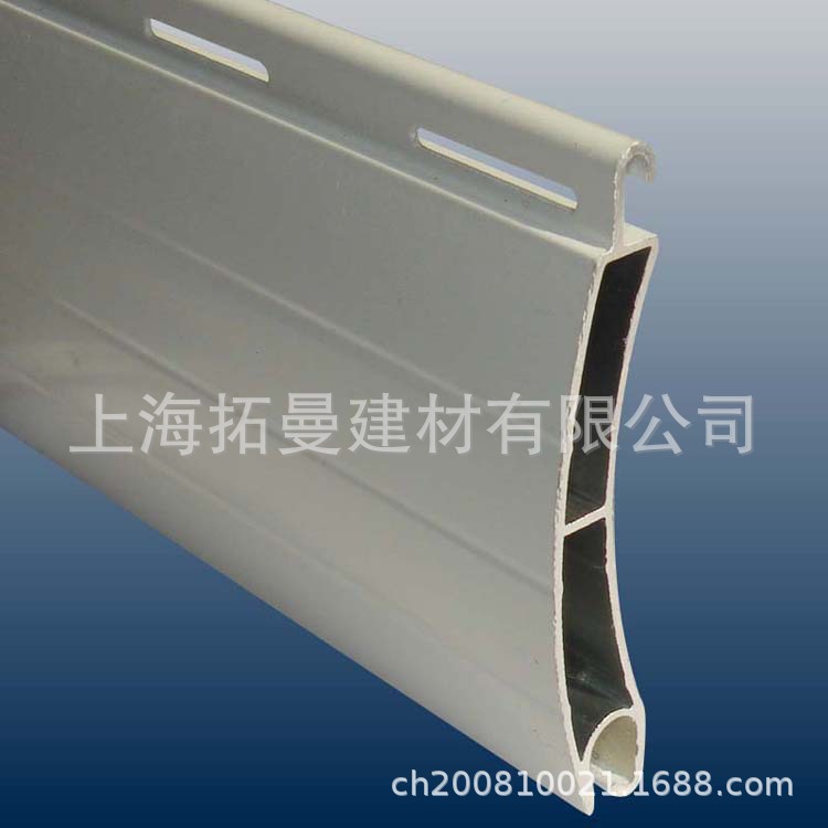 拓曼批发铝合金双层帘片37/42/55/77/100