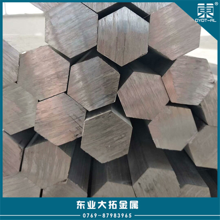 AL2024铝棒 2024六角铝棒 2024铝棒厂家直销 2024铝棒